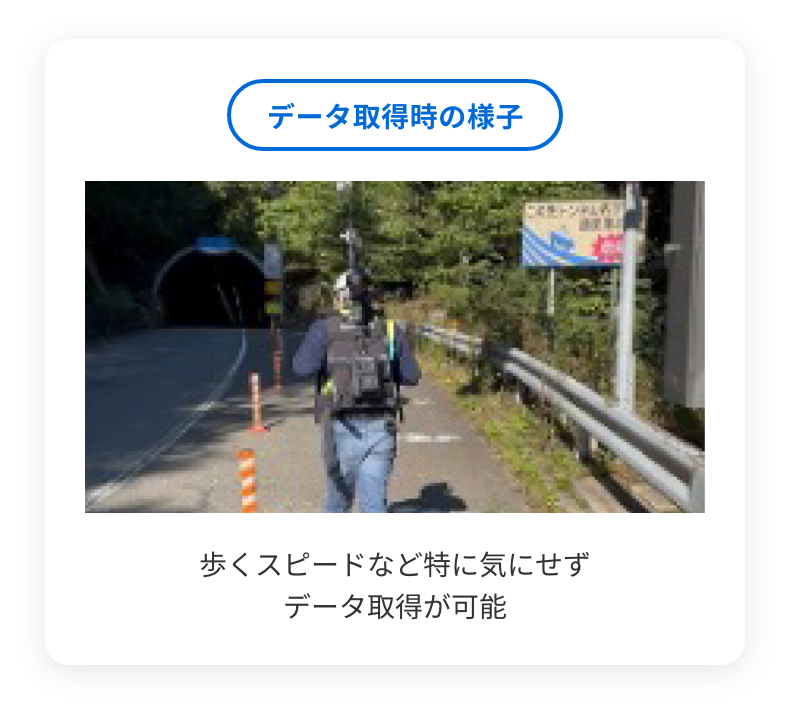 グループ 226