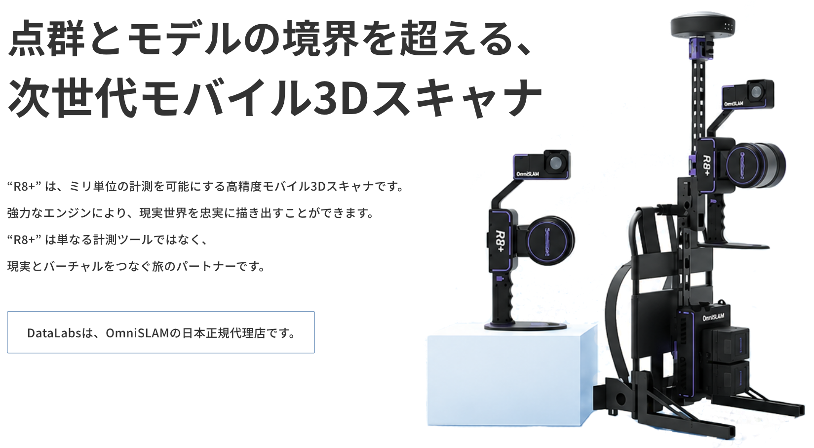 グループ 302-1