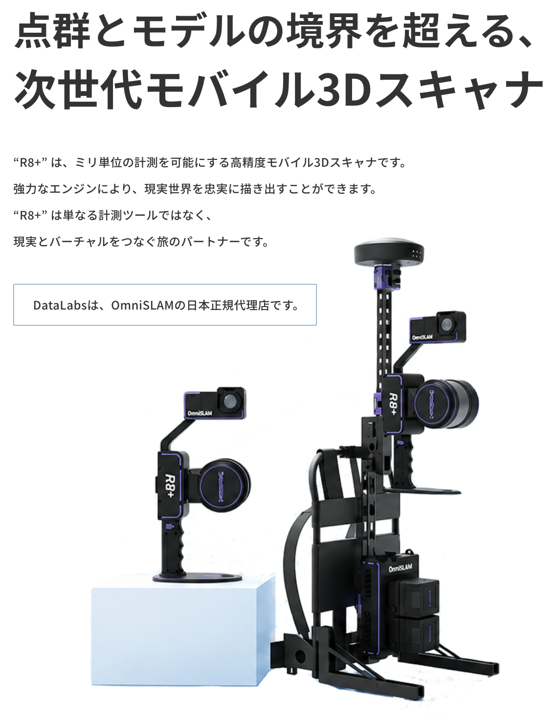 グループ 303-1