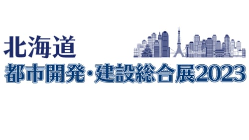 名称未設定のデザイン (4)