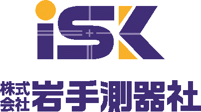 岩手測器社