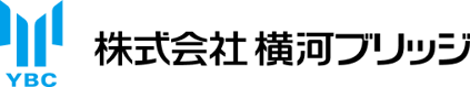 横河ブリッジ
