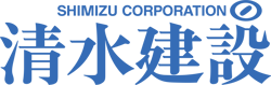 清水建設