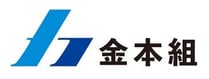 金本組