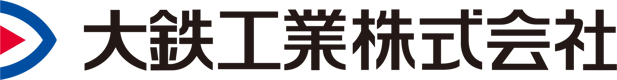 大鉄工業