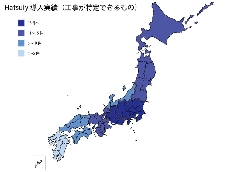 Hatsuly導入実績マップ(工事が特定できるもの)