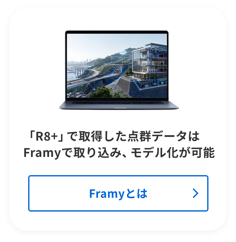 compare01-1