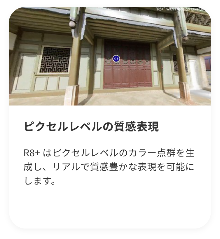 compare04