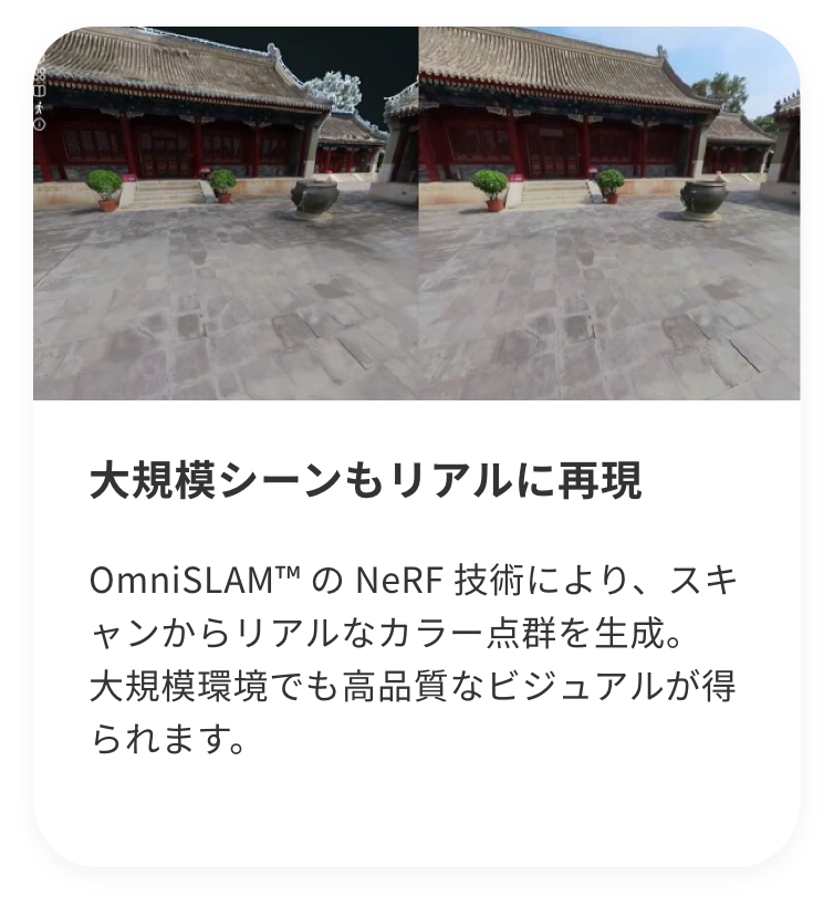 compare05