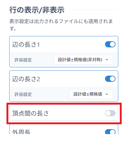 image (2)-2