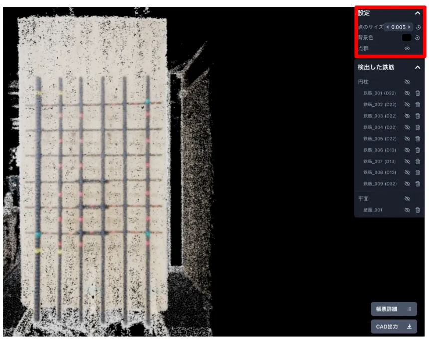 image (2)-Dec-11-2025-01-41-59-2477-AM