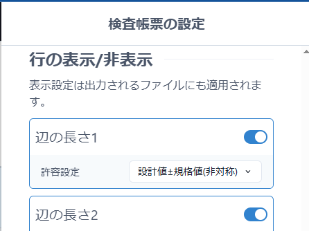 image (6)-Mar-28-2025-12-34-39-3999-AM
