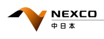 NEXCO中日本