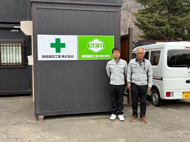 古郡建設　3D配筋検査システム