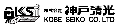 神戸清光