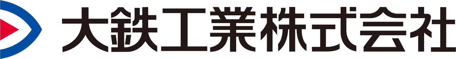 大鉄工業ロゴ