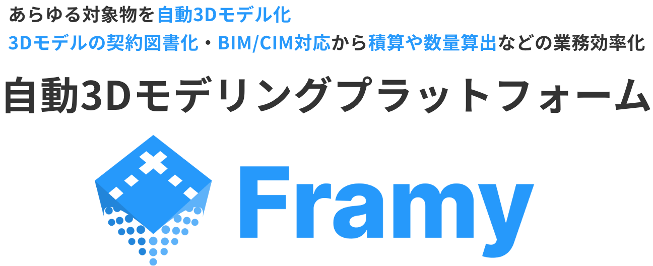 fv-main fv-main
