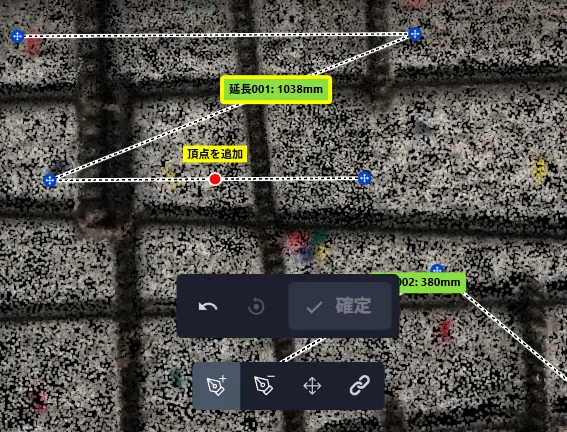 Markly3DGUI寸法表示画面