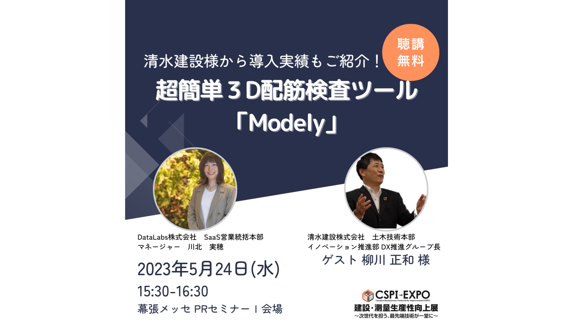 K 気功セミナー 🔥🔥🔥 APF公認セミナー@大阪 〜千本ノック編〜 本日は、長時間